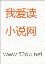 我学会了玉女心经